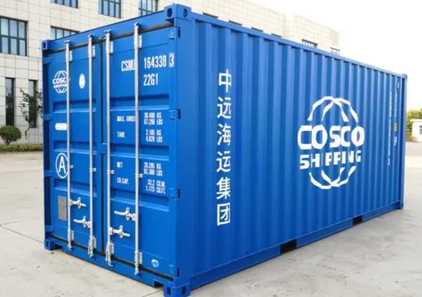 固始20尺全新集装箱出售